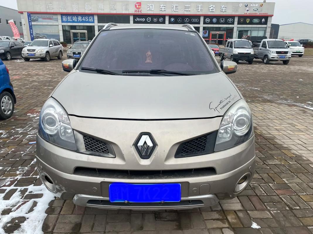 重庆235日产汽车与雷诺的合作，哈弗的低能耗柴油动力技术